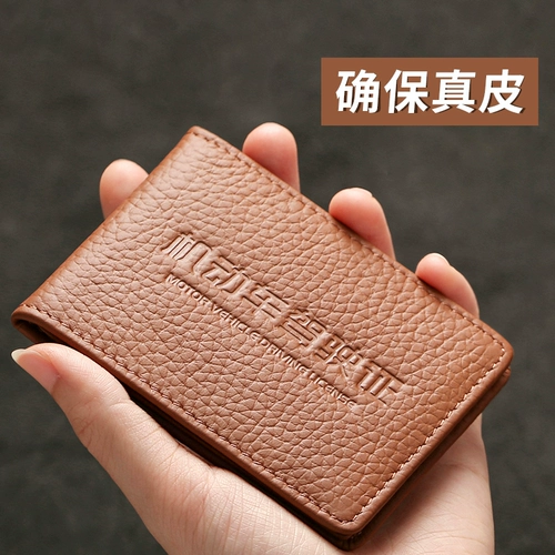 Комплект, защитный чехол, из натуральной кожи, новая коллекция, 2 в 1