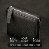 Бумажник подходит для мужчин и женщин, картхолдер для водительских прав, кошелек, сумка-органайзер с молнией, из натуральной кожи