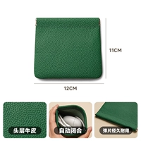 Бархатный зеленый смал