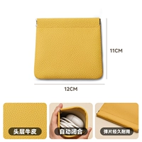 Неглубокая желтая трепета