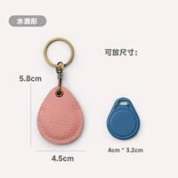 Коровья кожа в форме капли, нюдовый розовый