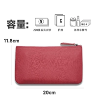 Эмма Ред - может иметь 200 больших счетов