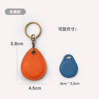 Форма-капля из коровьей кожи - Эмма Оранжевая