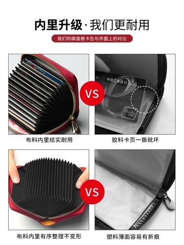 Картхолдер, сумка через плечо, маленькая сумка-органайзер, небольшая сумка, карточки, новая коллекция, анти-кража