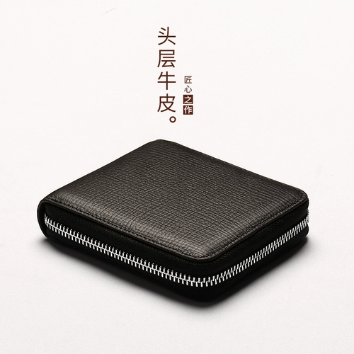 Бумажник подходит для мужчин и женщин, картхолдер для водительских прав, кошелек, сумка-органайзер с молнией, из натуральной кожи