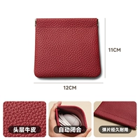 Эмма Хонг-Тонс