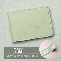 Свежий зеленый олень пинг и окно