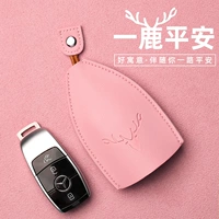 Мелкий порошок оленя мир