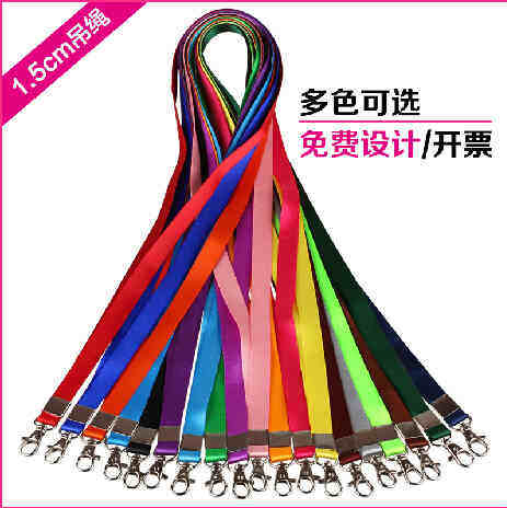 1 5cm pack Buckle Scales Hook Chest Card Stringer 1 5 said Hook Chest Card Documents Card Student Chest Card Hanging with sub door Forbidden Card Cover Chest Card Cover Employee Work Certificate Rope hook Pack buckle