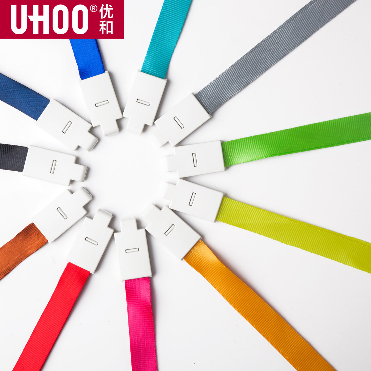 10 packages-Yuhe Chest Walk Rope Hanging Rope 1 5cm Wide Rope Card Card Set Hanging Rope with Visiting Exhibition Workcard Factory printing logo fiber water washing thermal transfer customization