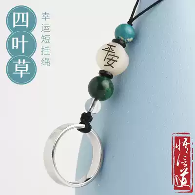 Metal mobile phone ring lanyard net red ring key short bracelet men's buckle New pen drive accessories shell small pendant