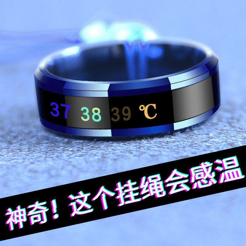 Catch-up ring buckle mobile phone hanging rope net red mobile phone hanging pendant pendant hanging for men and women Lovers Ring Catch-up Buttons