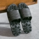 【Ванная комната】 D28 Black