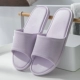 [Японский стиль] D25 Purple