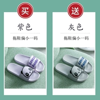 【D38】 Purple+Grey