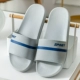 【Leisure】 D39 Grey