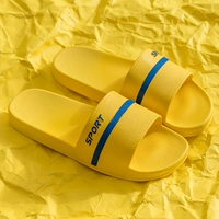 D39 Желтая [взрывная горячая продажа] [фавориты плюс покупка, предпочтительная доставка]