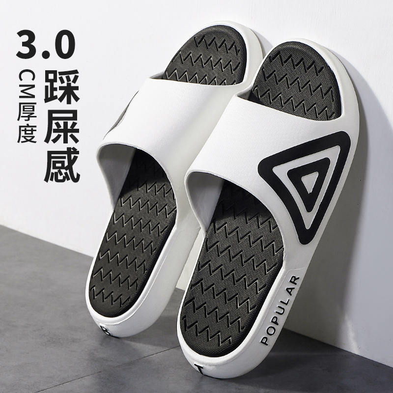 Тапочки; мужская летняя одежда; нескользящие спортивные туфли на толстой подошве; корейская мода; домашние тапочки для пар; большие размеры; женские сандалии на мягкой подошве для ванной комнаты