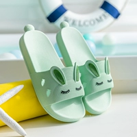 D46 【зеленый】