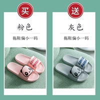 【D38】 розовый+серый
