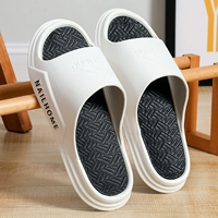 3166 【Белый】