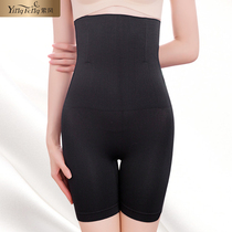 Fengfeng body pants postpartum abdomen underwear womens hip shaping waist fat pants corset waist fat pants corset body clothing hip artifact