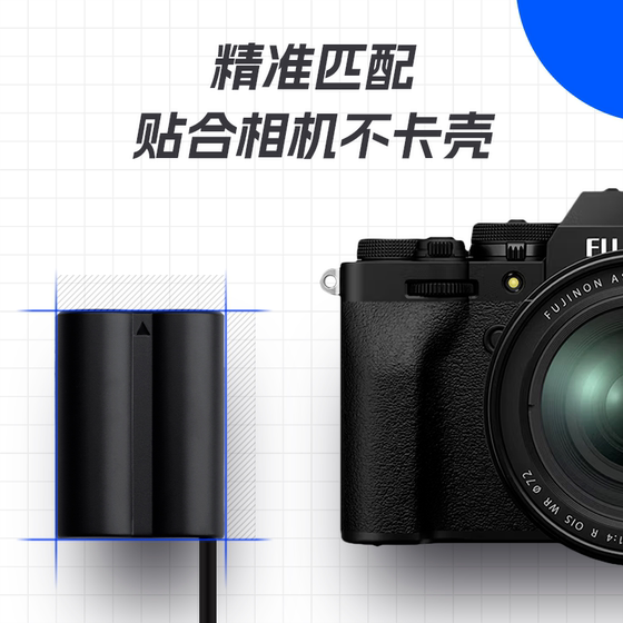 FENGBIAO NP-W235 카메라 가짜 배터리 외부 전원 공급 장치 Fuji XS20 XT5 XT4 GFX 100S/50SII XH2S XH2 SLR 비디오 라이브 브로드 캐스트