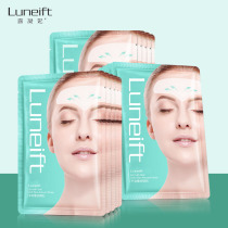 Forehead paste Sichuan word pattern wrinkle removal head pattern wrinkle removal Female forehead pattern paste forehead wrinkle removal anti-wrinkle artifact Male