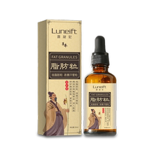  Remove fat particles sweat duct tumor artifact remove fat particles special cream eye cream dark circles bags under the eyes nemesis for men and women