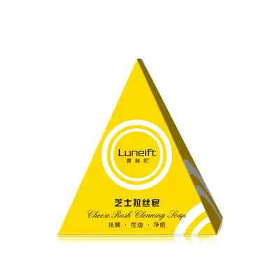 Luting concubine cheese soap sea salt mites removal of mites body deep cleaning brushed face mites mite soap wash face face female