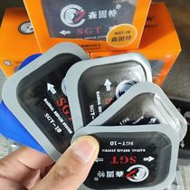 Truck tire patching film vacuum tire patching patch tire reinforcement patching radial cold patching patch tire patching patch tire patching patch