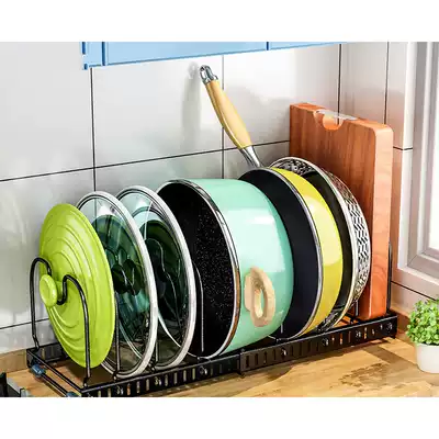 Retractable chopping board Pot cover storage layer shelf Sitting chopping board rack Kitchen shelf Vertical chopping board placement rack Countertop