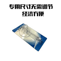 Plastic Cut Round Tool Badge Machine Chest Chapter Fixed Size Not Adjustable Easy And Quick Operation Simple