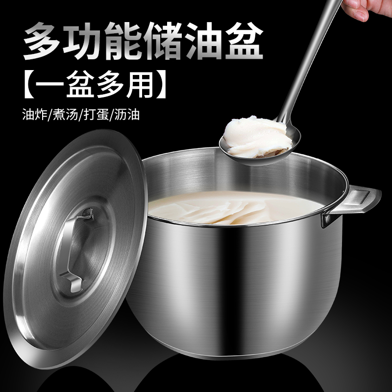 304 stainless steel oil basin fitted pig oil bottle tank Home High temperature resistant oil pan Rice Bucket Ice Bucket Kitchen Oil Jug Large Capacity