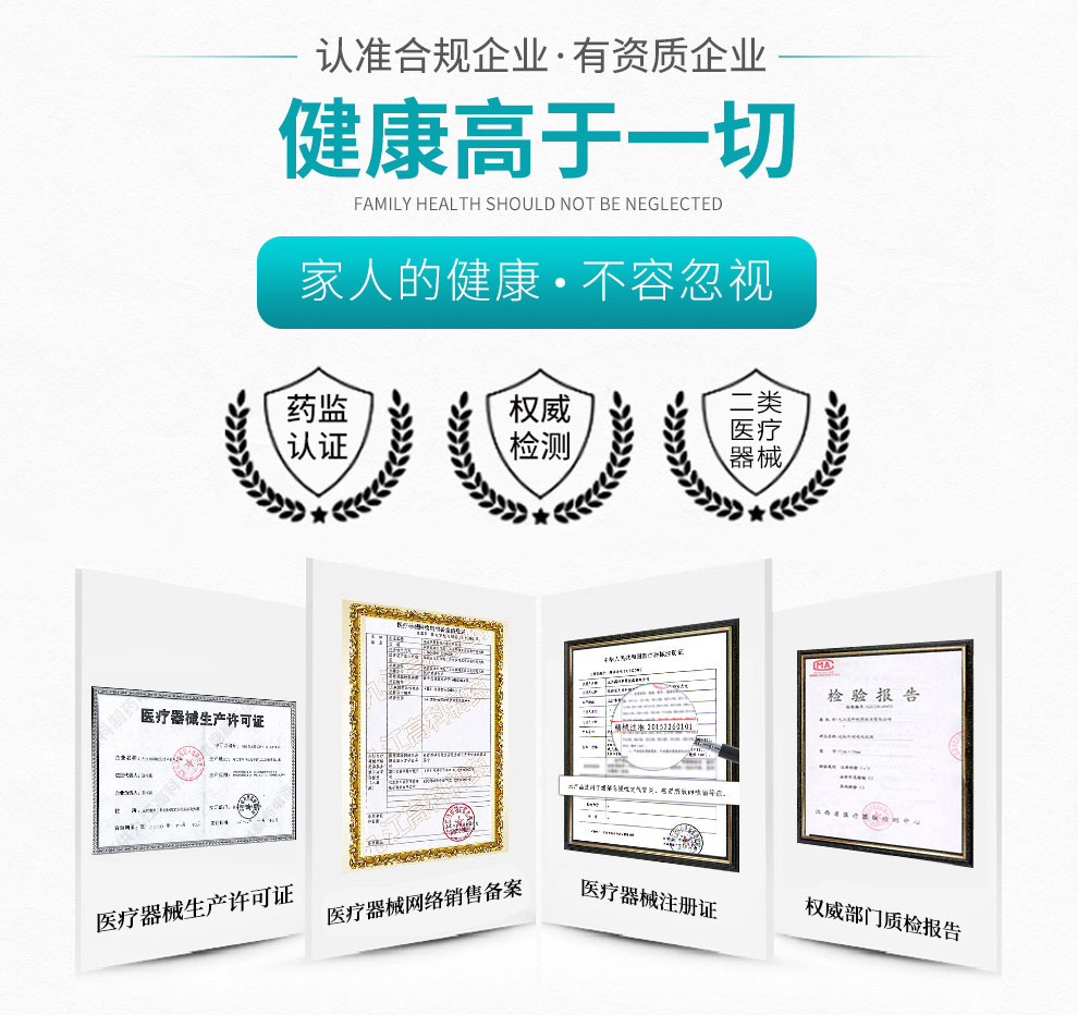 浔药 儿童远红外咳喘化痰贴 三甲医院同款 8片 图4