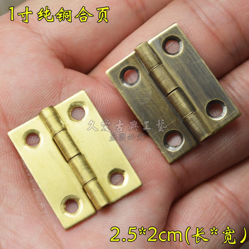 Pure copper hinge small hinge brass hinge full copper mini hinge first decorated box door folding five gold accessories Grand total
