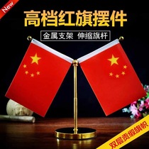 Car flag car interior decoration small red flag for dashboard car flag ornament car red flag