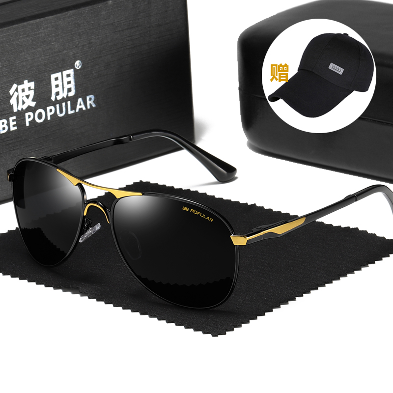 vans polarised sunglasses