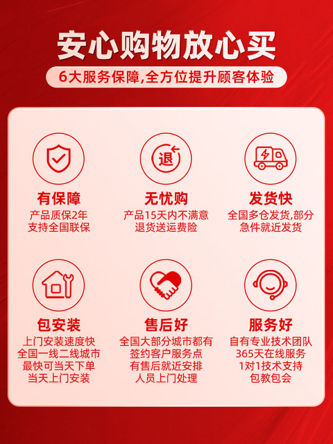 ZKTeco entropy base F7 office attendance fingerprint access control system all-in-one electronic glass door electric plug-in magnetic lock