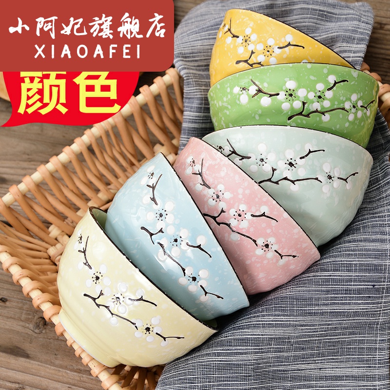 O small princess ceramic bowl suit company colors to distinguish the eat bowl bowl rainbow such as bowl dish bowl of soup bowl mercifully rainbow such use