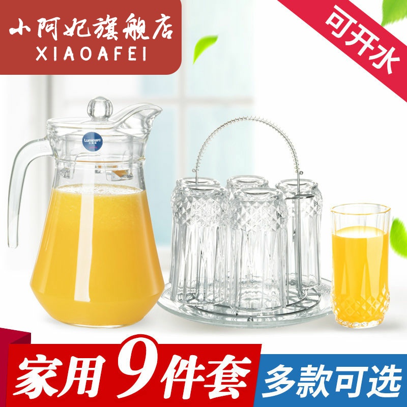 Glass home outfit 6 pack heat cold upset kettle juice cup of beer Glass cup milk cup