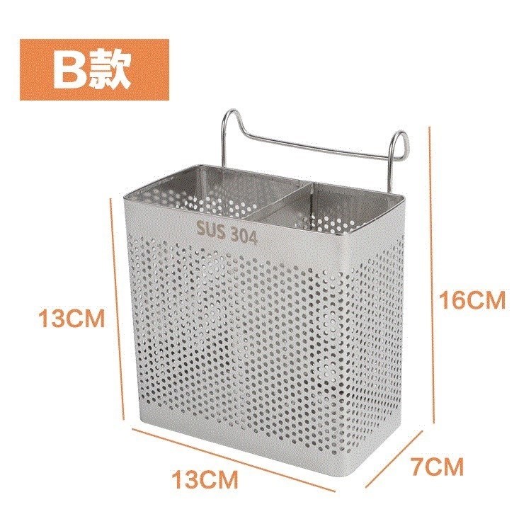 Ark, receive a case a rectangle chopsticks box to pull basket spoon, chopsticks tube informs the stainless steel tableware