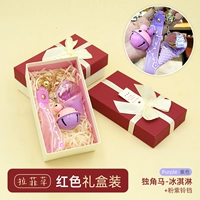 Сиреневый колокольчик для мороженого, подарочная коробка