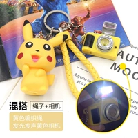 Double Bad Kuru+желтая лика+желтая веревка