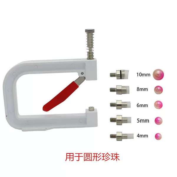 Товары от 葡萄酒珠宝饰品