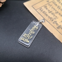 Sihui artificial K9 crystal six-character mantra pendant 14*32mm