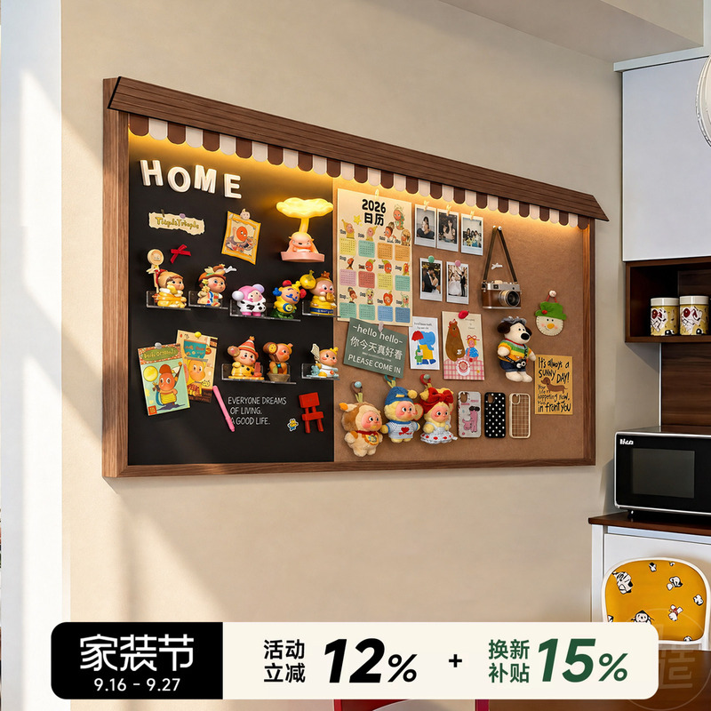 Vintage Style Magnetic Blackboard Cork Board Photo Display Wall Felt Wall Stickers Restaurant Decorative Paintings Corridor Hallway Hanging Paintings Vintage Style Magnetic Blackboard Cork Board Photo Display Wall Felt Wall Stickers Restaurant Decorative Paintings Corridor Hallway Hanging Paintings