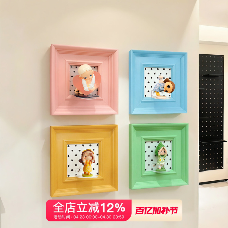 2026 New Dopamine-Style Entrance Decorative Painting Blind Box Display Frame Niche Art Suitable for Large White Walls