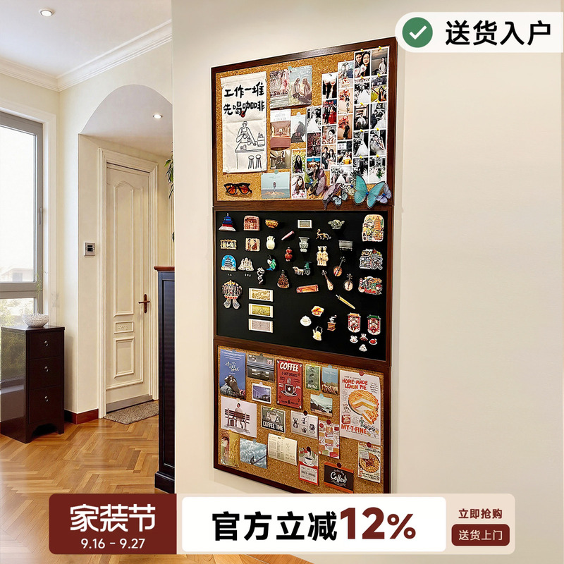 2026 New DIY Felt Board Photo Display Wall Hanging Painting for Living Room Entrance Facing the Door Wall Creative Decorative Painting 2026 New DIY Felt Board Photo Display Wall Hanging Painting for Living Room Entrance Facing the Door Wall Creative Decorative Painting