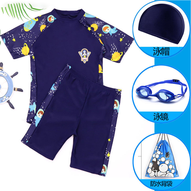 Children's swimsuit Male Fat Tong Boy Scout pants Young boy Two-style swimsuit swimsuit suit